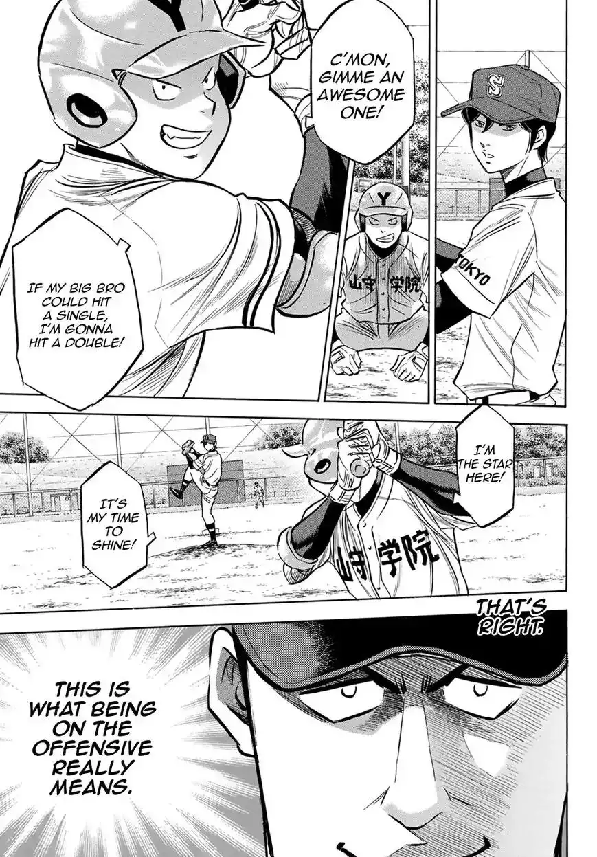 Daiya no A - Act II Chapter 109 13